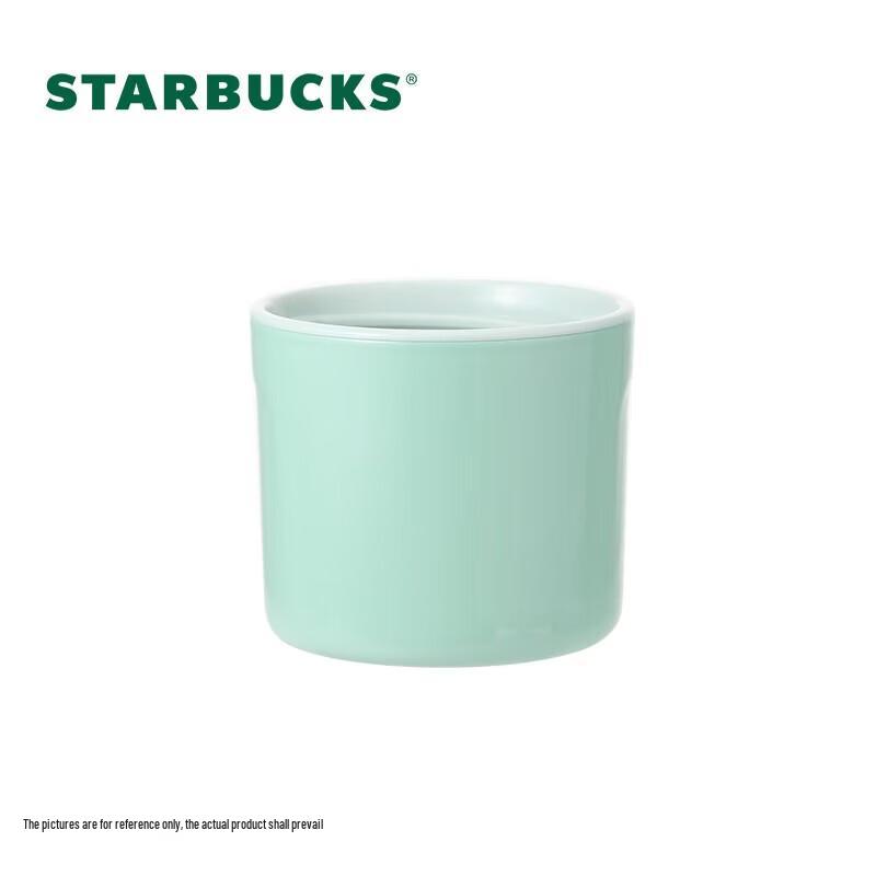 Starbucks Синий Туман Тень Мечты Термокружка для чая 600 мл