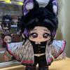 20cm Cotton Doll Kocho Shinobu, Cute High-Appeal Cartoon Character Plush, Demon Slayer Soft Stuffed Doll Peripherals Gift
