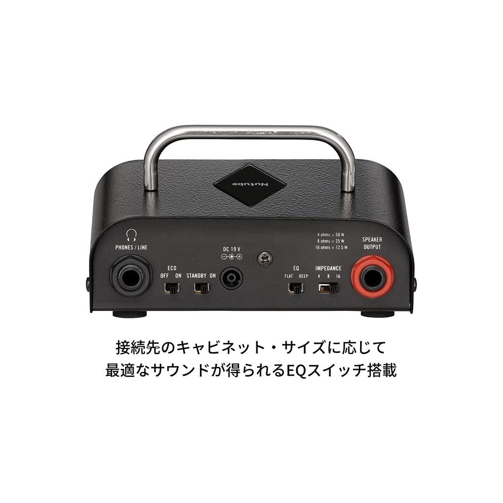 Vox Nutube Equipped Guitar Ultra-Compact Head Amplifier MV50 Rock - Amazingly Lightweight Design, 50W High Output, Analog Circuit