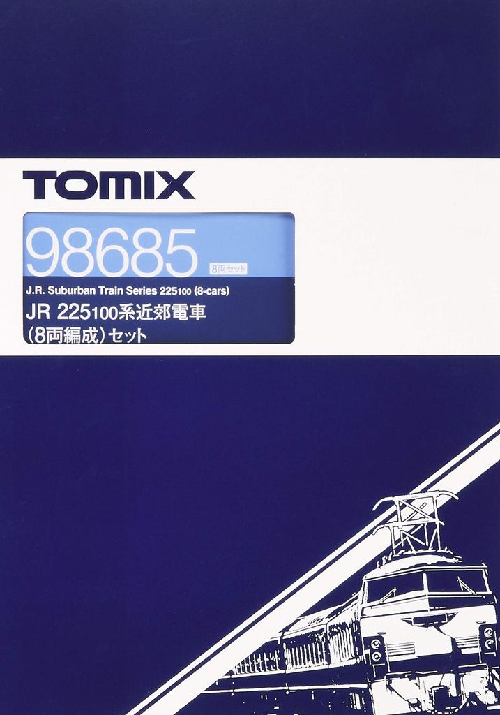 Пригородный поезд серии TOMIX N 225 100, набор из 8 вагонов, 8 вагонов, модель поезда 98685