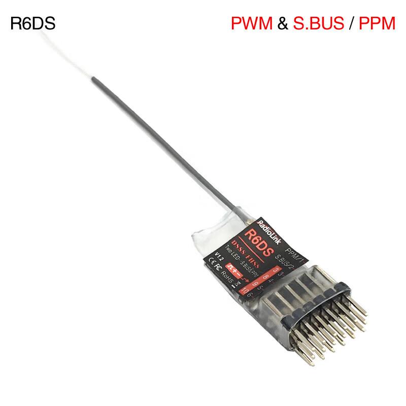 Приемник RadioLink R6DS