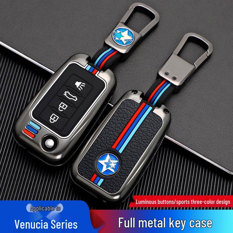 New Dongfeng Venucia Key Cover for T90, D60, T70, T60 Plus - High-End Car Key Shell