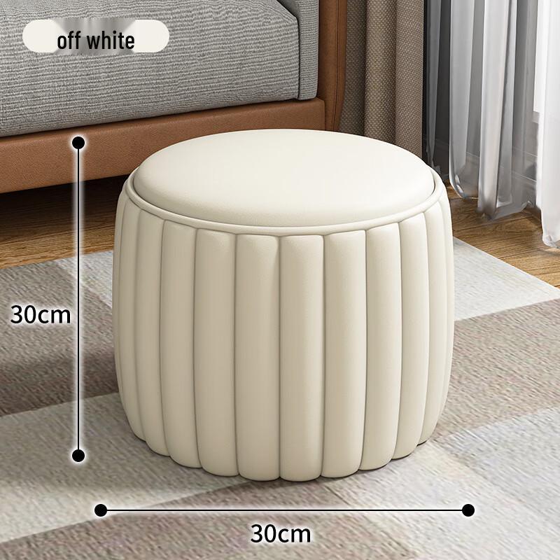 Youshu Pumpkin Low Stool