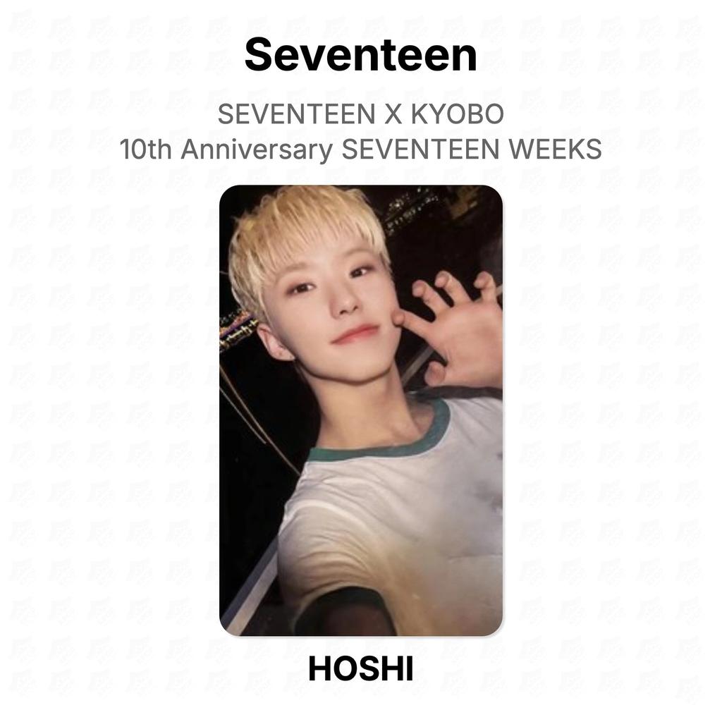 Seventeen X KYOBO 10-й Юбилей SEVENTEEN 10 Недель Официальная Фотокарточка