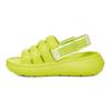 Удобные универсальные детские сандалии Детские сандалии лимонно-желтые 1129050K-KLM