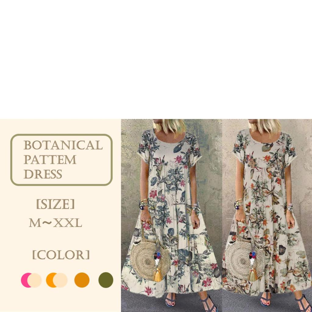 [1/2style] Nibunnoichi Style Botanical Floral Print Dress, Long, Casual, Puff Sleeves, and a Button-Down Design for Resort Wear (Khaki, L)