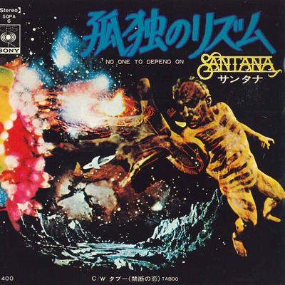 7-дюймовая пластинка SANTANA No One To Depend On Taboo SOPA6 CBS Sony 1972 Япония Рок Б/у