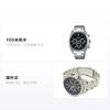 Seiko Мужские часы SBTR013, водонепроницаемость 100 м, хронограф с отображением даты, кварцевые, стальной ремешок, черный циферблат