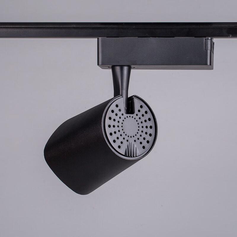 Oeny Commercial LED Track Spotlight