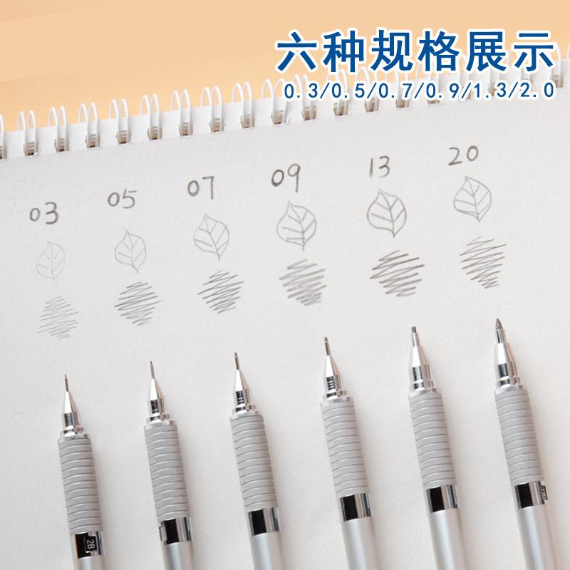Механический карандаш Staedtler 925, полностью металлический, с низким профилем, 0,3/0,5/0,7/0,9/1,3/2,0 мм, для профессионального эскиза и технического черчения