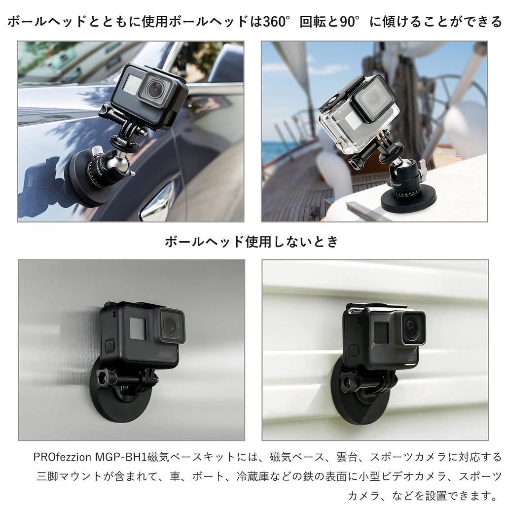 PROfezzion Magnetic Camera Stand Stand Tripod Head GoPro Magnetic Compatible with GoPro Hero Insta360 Ace Pro DJI Osmo Action Action Olympus Tough and