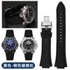 26*14 мм Выпуклый Тонкий дышащий мужской Ремешок для часов Для CASIO G-Shock GST-B400 нейлон Коровья кожа Ремешок для часов Аксессуары для ремешка часов