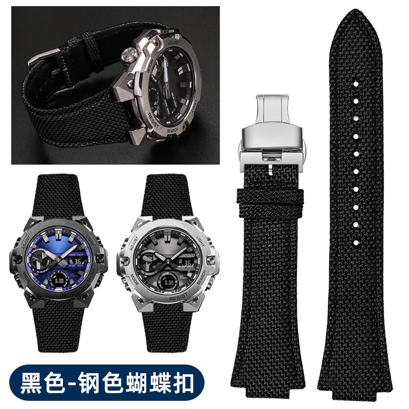 26*14 мм Выпуклый Тонкий дышащий мужской Ремешок для часов Для CASIO G-Shock GST-B400 нейлон Коровья кожа Ремешок для часов Аксессуары для ремешка часов