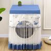 Lace Embroidery Washing Machine Protective Cover Washing Machine Dust Cover  Appliance Cover