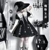 Spider Witch Lolita Original Daily Witch Short-sleeve Dress OP Dress