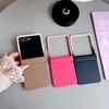Candy Color Ultra Thin Skin Feel PC Hinge Protect Case for Samsung Galaxy Z Flip 8/7/6/5/4/3 Anti-Fingerprint Anti-drop Cover