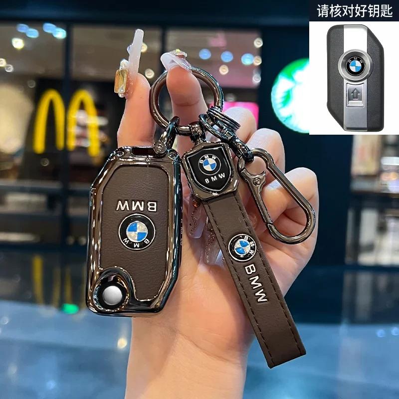 New Smart Car Key Case Cover Fob For BMW E60 E61 E70 E81 E87 E90 E91 E92 X1 X5 X3 1 3 5 6 Series Z4 Protector Shell BM5