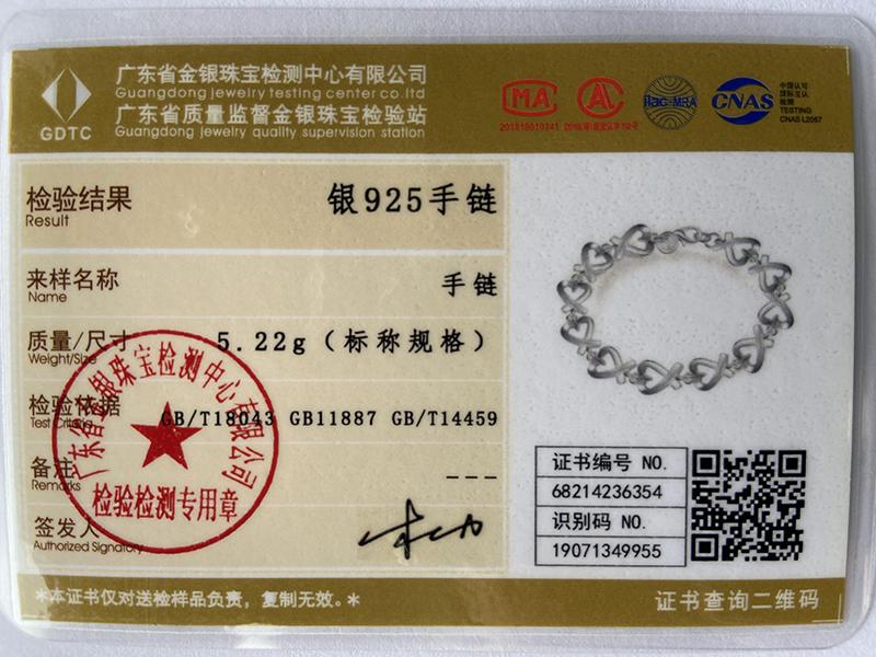 925 Sterling Silver Hollow Heart Bracelet Fashionable Wedding Jewelry