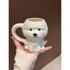 Милые Креативные Кружки Cerc Офисные Кофейные Чашки Кружки для Пары Дизайн Щенка Бишона Чашки для Питья Воды для Девочек 340 мл Крышки