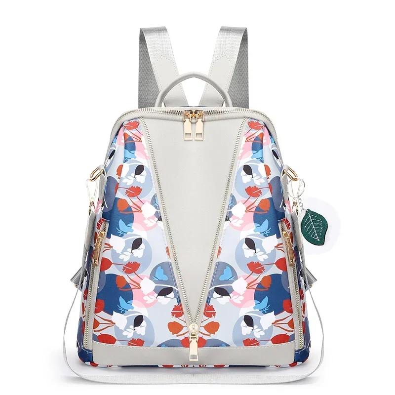 Большой вместительный женский рюкзак Oxford Leisure, универсальная и элегантная сумка для транспортировки, новый