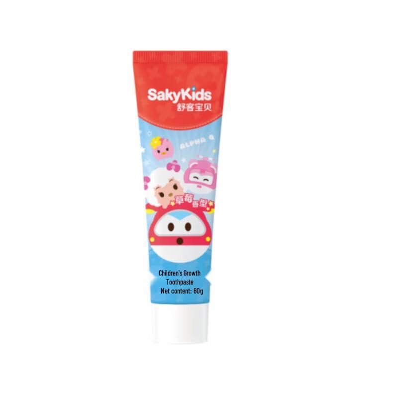 Shuke Baby Toothbrush & Toothpaste Set