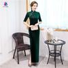 Golden velvet cheongsam autumn and winter mother wedding clothes Xi mother-in-law wedding dress elegant dress Chinese style