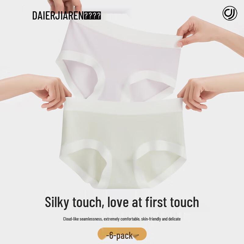 Dai'erjiaren Women's Modal Antibacterial Seamless Briefs