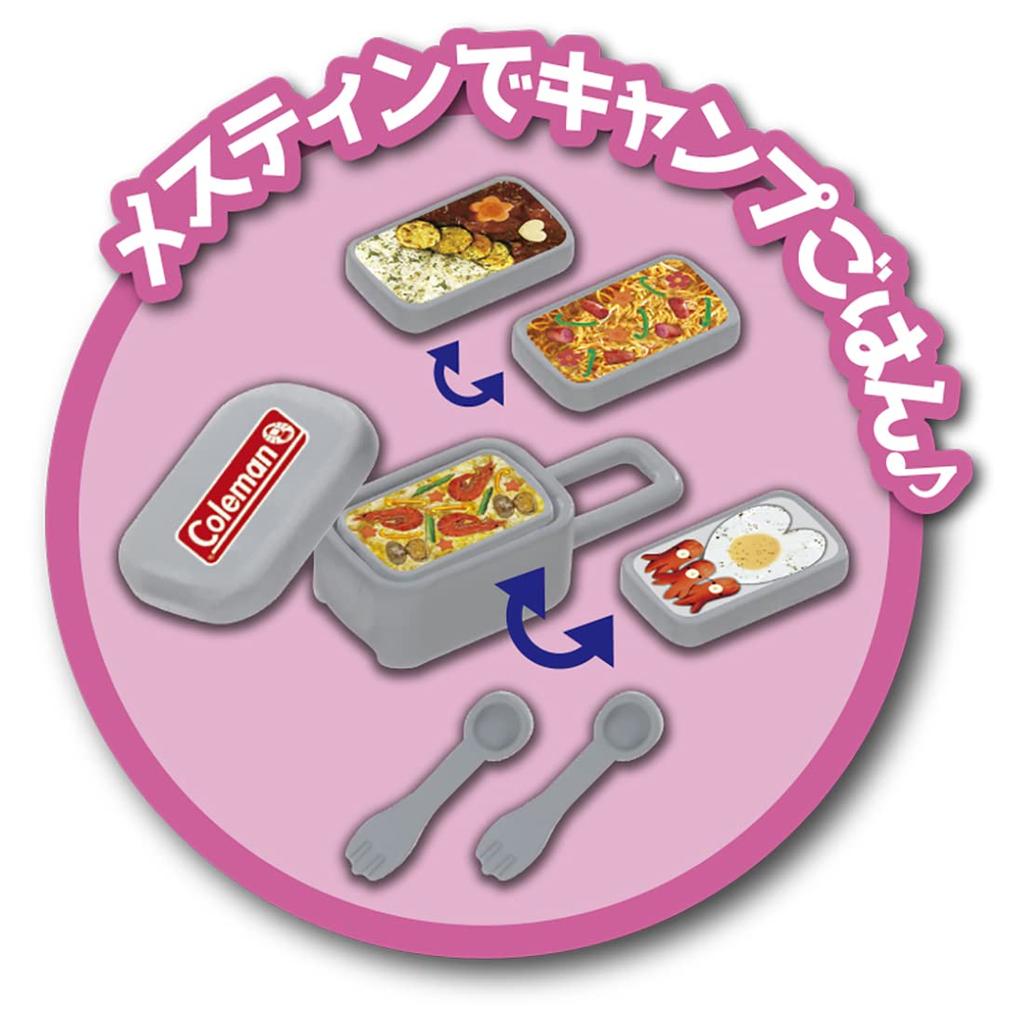 Takara Tomy Exciting Overnight Camping Pretend Play Toy 3 and Licca-chan Dress-Up (Ages up)