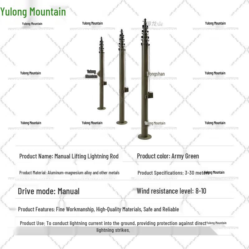 Yulongshan Portable Retractable Lightning Rod