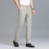 Yiliteng Men's Ice Silk Stretch Casual Trousers