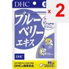 DHC DHC Health Foods Экстракт черники 120 капсул Напряжение глаз Черника