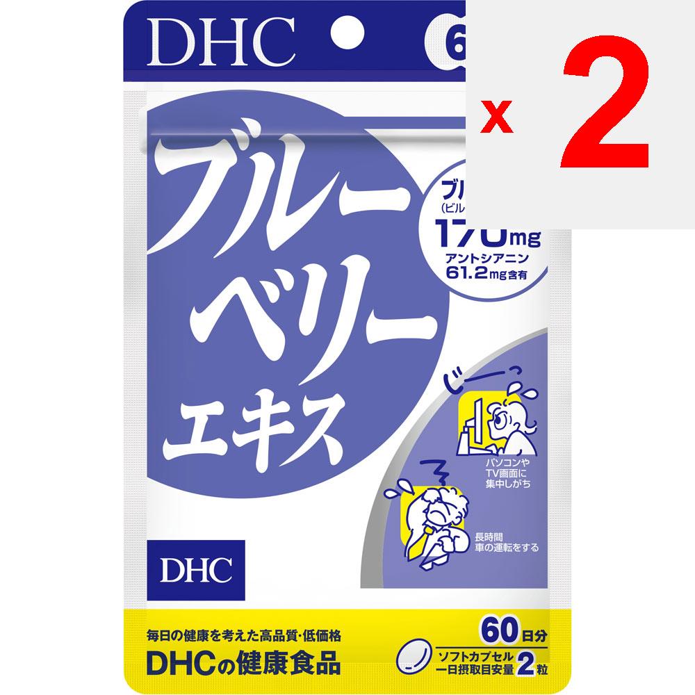 DHC DHC Health Foods Экстракт черники 120 капсул Напряжение глаз Черника