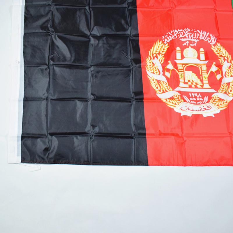 Afghanistan 90*150cm Flag Banner