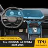 Для Hyundai LA Festa 2024 2025 Автомобильный интерьер Защитная пленка из ТПУ Центральная консоль Медиа-панель Приборная панель Навигация Вырезанная наклейка PPF