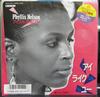 7-дюймовая пластинка PHYLLIS NELSON - I Like You K07S7067 CARRERE 1986 Япония Танцевальная и Электронная Б/У