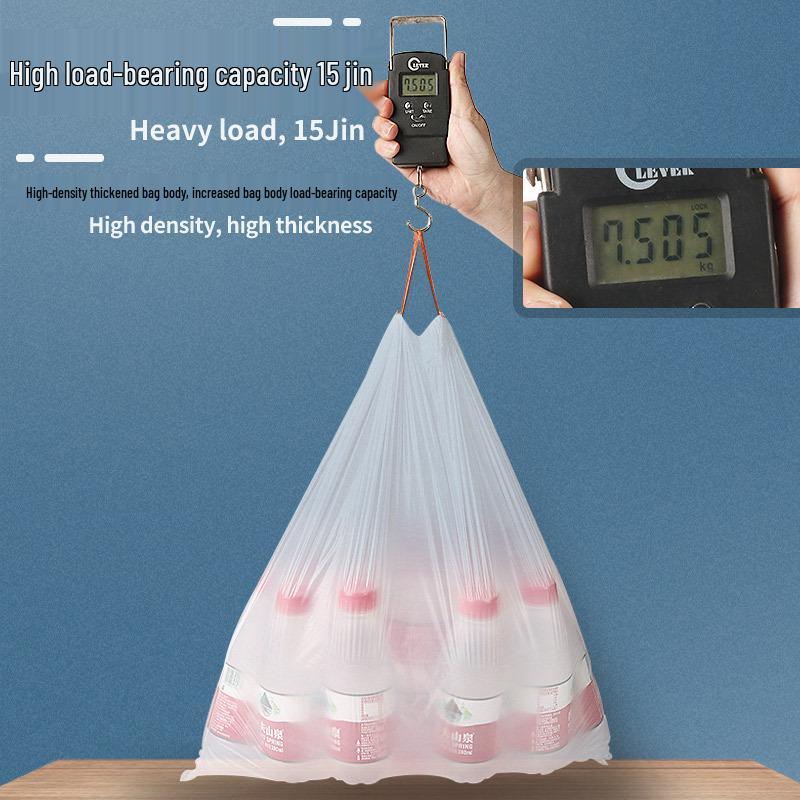 Thickened Kitchen Drawstring Trash Bags - Household Disposable and Handle-Style