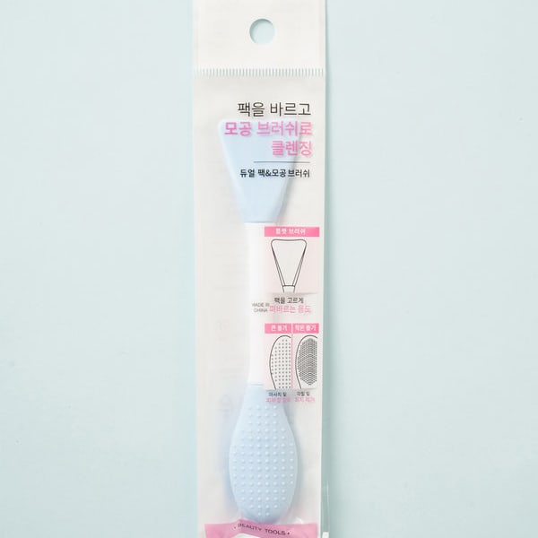 Tpr Dual Pack Pore Brush