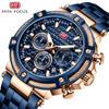 Top Luxury With Box Mini Focus Brand Watch Casual Men's Watches Waterproof Steel Belt Men's Quartz Watch 0470G