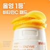 Innisfree Vitamin C Tone-Up Glow Pads 60 Sheets (+10 Refills)