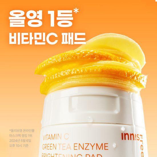 Innisfree Vitamin C Tone-Up Glow Pads 60 Sheets (+10 Refills)