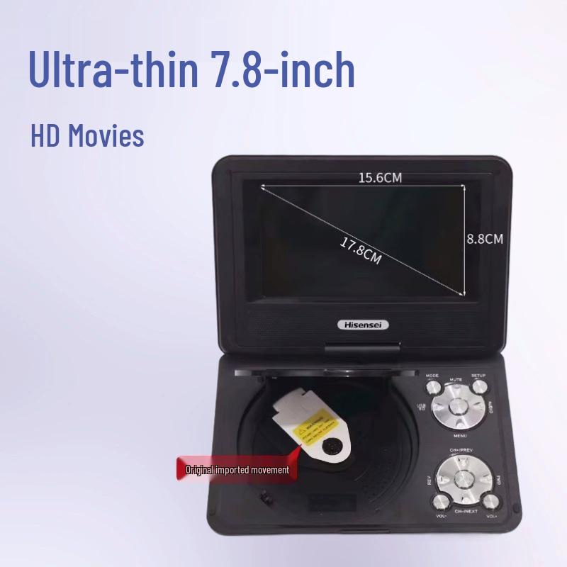 Ультратонкий портативный DVD и ТВ EVD плеер 7,8 дюйма HD