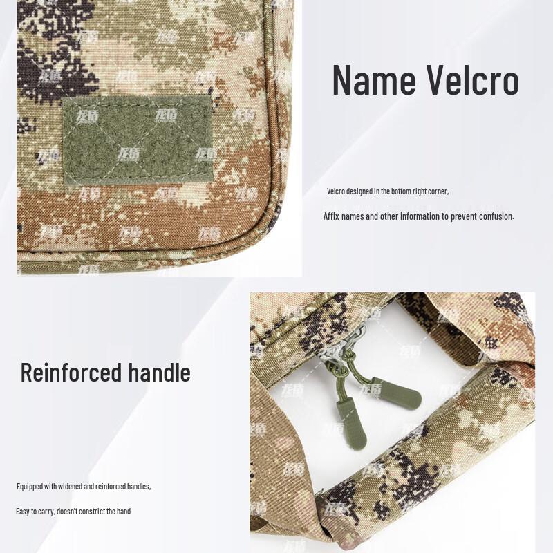 Long Shield Camouflage Tactical Briefcase & Laptop Bag