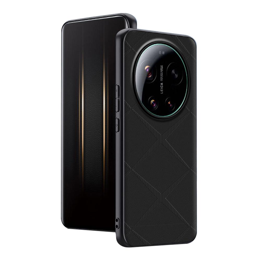 Чехол для Xiaomi 17 Ultra 5G, ТПУ с X-образным узором, PU-кожа, ПК, Противоударный чехол для телефона