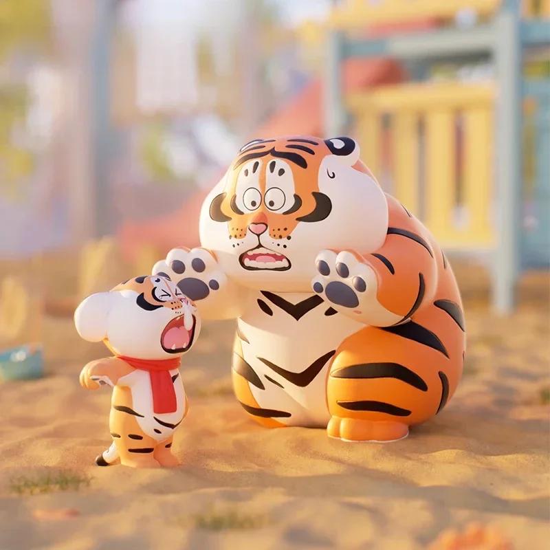New Original I Am Not Fat Tiger Loving Father Faithful Son Series Cute Action Anime Figures Kawaii Toys figure Dolls Gift Toys