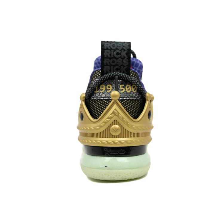 LINING X Rick Ross Way Of Wade 7 'Self Made' ABAN079-38