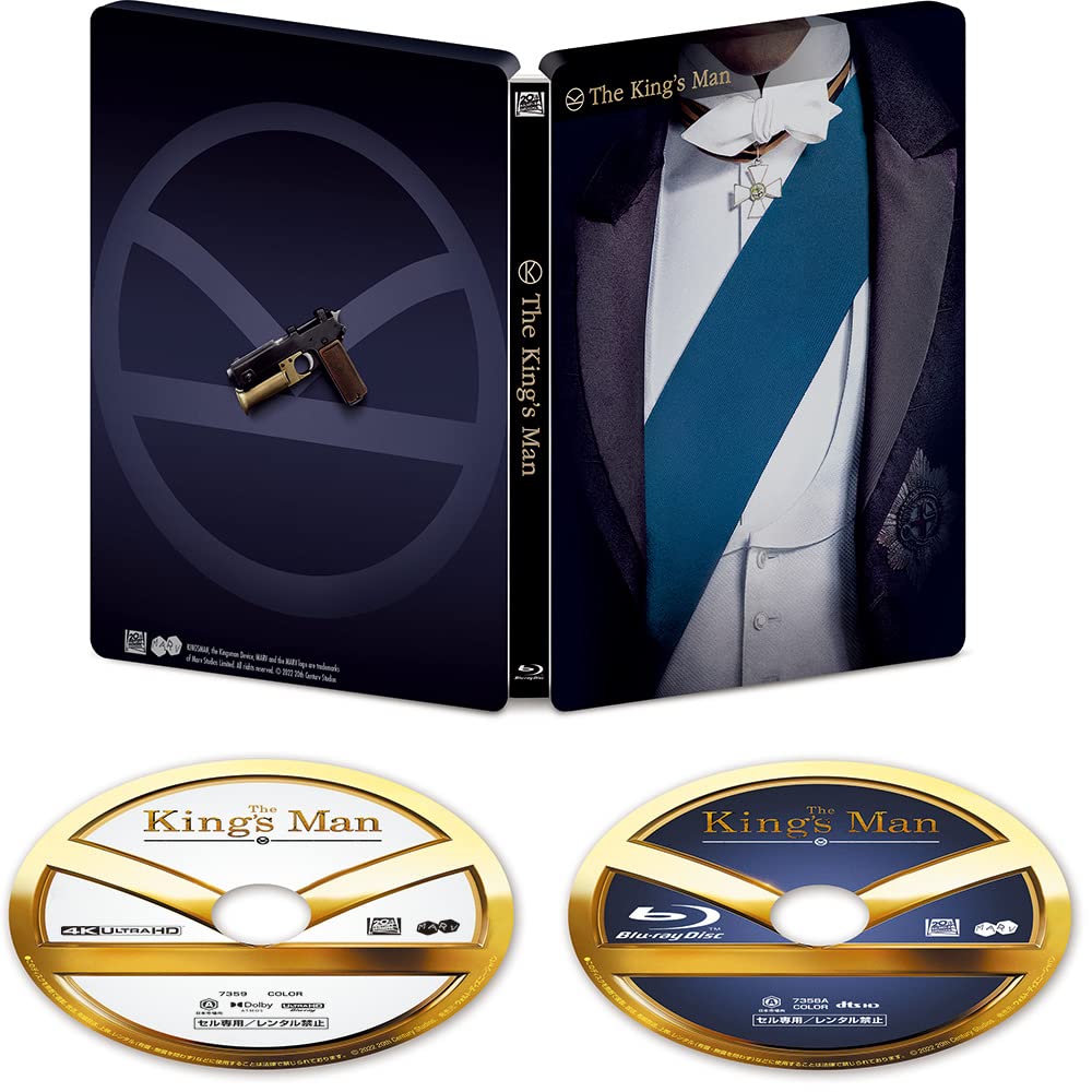 The First Agent 4K UHD Steelbook Kingsman [Blu-ray]