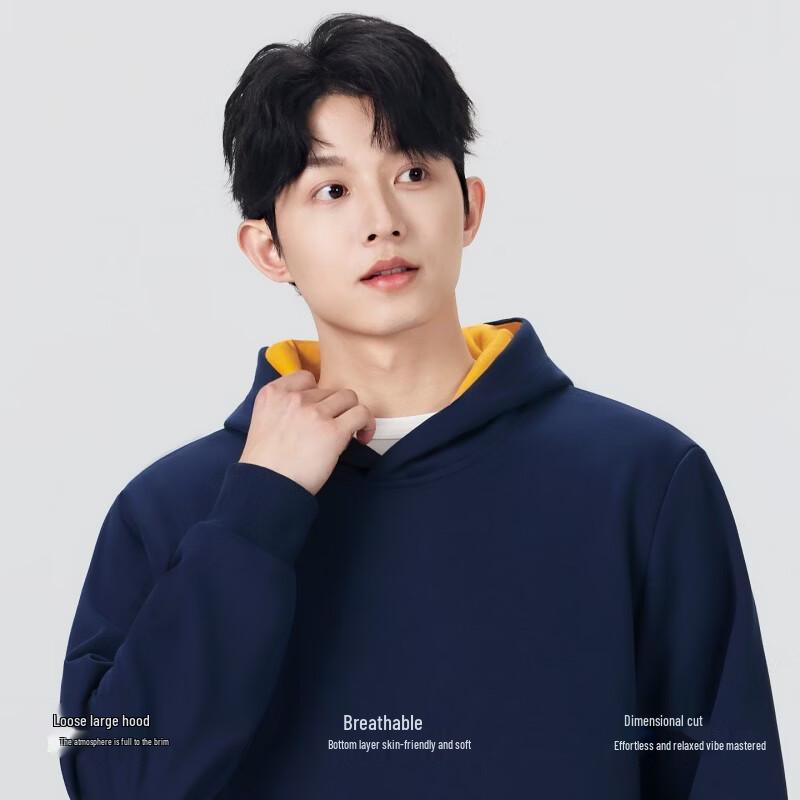 MINISO 325G Heavyweight Colorblock Hooded Sweatshirt