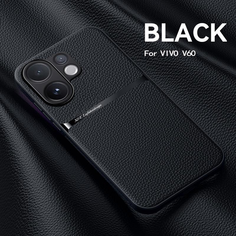 For VIVO V60 Leather Texture, Built-in Magnetic TPU Soft Anti-drop Anti-fingerprint Phone Case