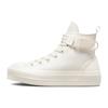 Chuck Taylor All Star Модные Повседневные Универсальные Кожаные Эспадрильи на Высокой Платформе Женские Белые