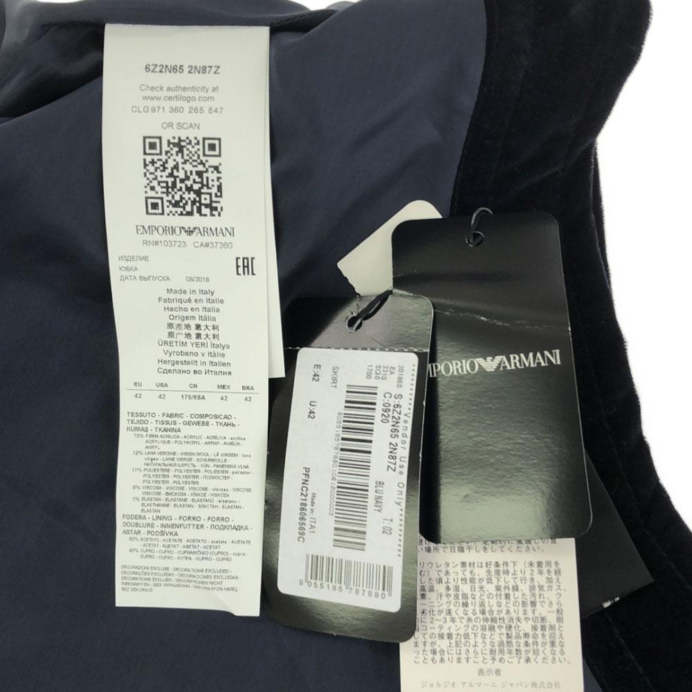 unused Emporio Armani Midi length flare skirt 42 Tag attached back zip Women Used